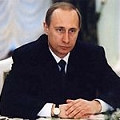 ПутиН™